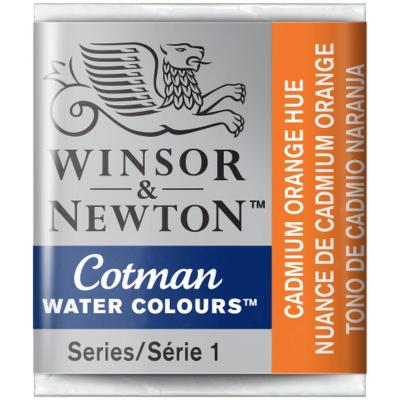 Acuarelas Winsor & Newton Cotman en Pastillas | Bartola Artística
