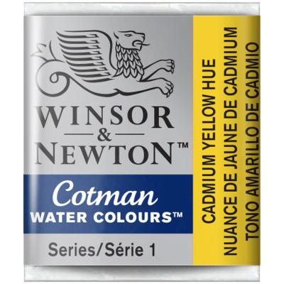 Acuarelas Winsor & Newton Cotman en Pastillas | Bartola Artística