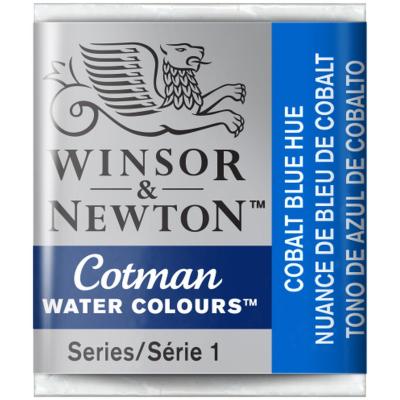 Acuarelas Winsor & Newton Cotman en Pastillas | Bartola Artística