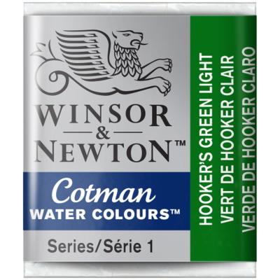 Acuarelas Winsor & Newton Cotman en Pastillas | Bartola Artística