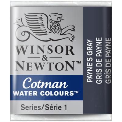 Acuarelas Winsor & Newton Cotman en Pastillas | Bartola Artística