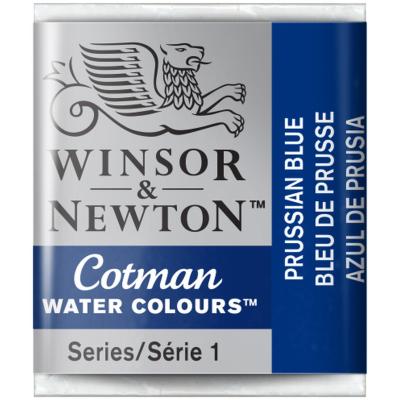 Acuarelas Winsor & Newton Cotman en Pastillas | Bartola Artística