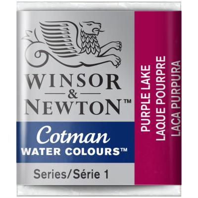 Acuarelas Winsor & Newton Cotman en Pastillas | Bartola Artística