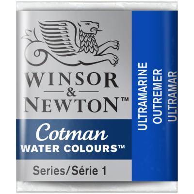 Acuarelas Winsor & Newton Cotman en Pastillas | Bartola Artística