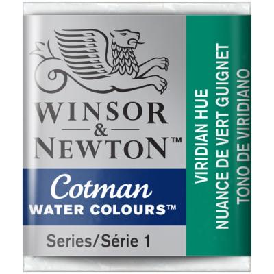 Acuarelas Winsor & Newton Cotman en Pastillas | Bartola Artística