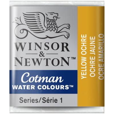 Acuarelas Winsor & Newton Cotman en Pastillas | Bartola Artística