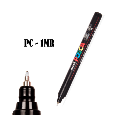 7 mm)