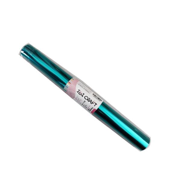 FOIL REACTIVO 0.32 X 5 METROS TURQUESA